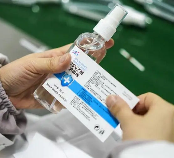 全球消毒液行业发展现状研究